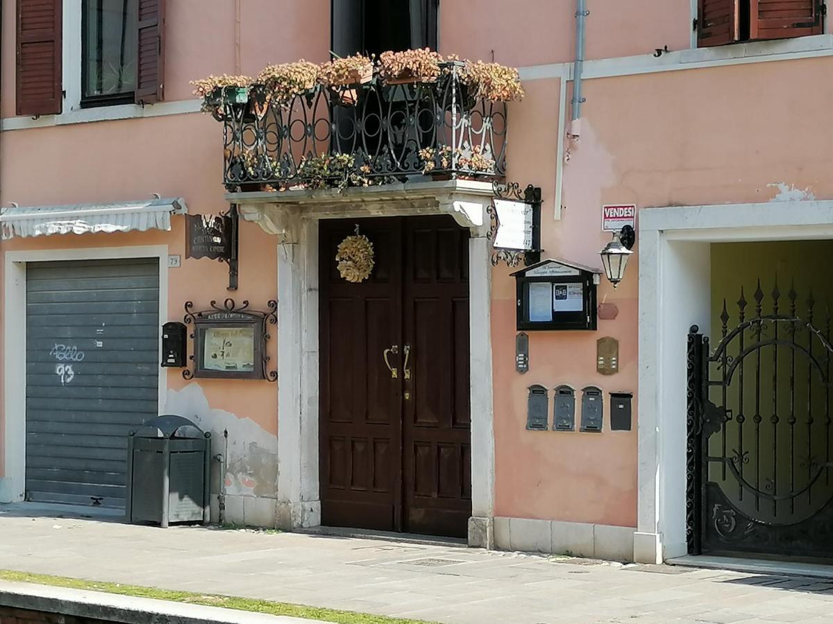 Al Souvenir Bed & Breakfast Comacchio Exterior photo